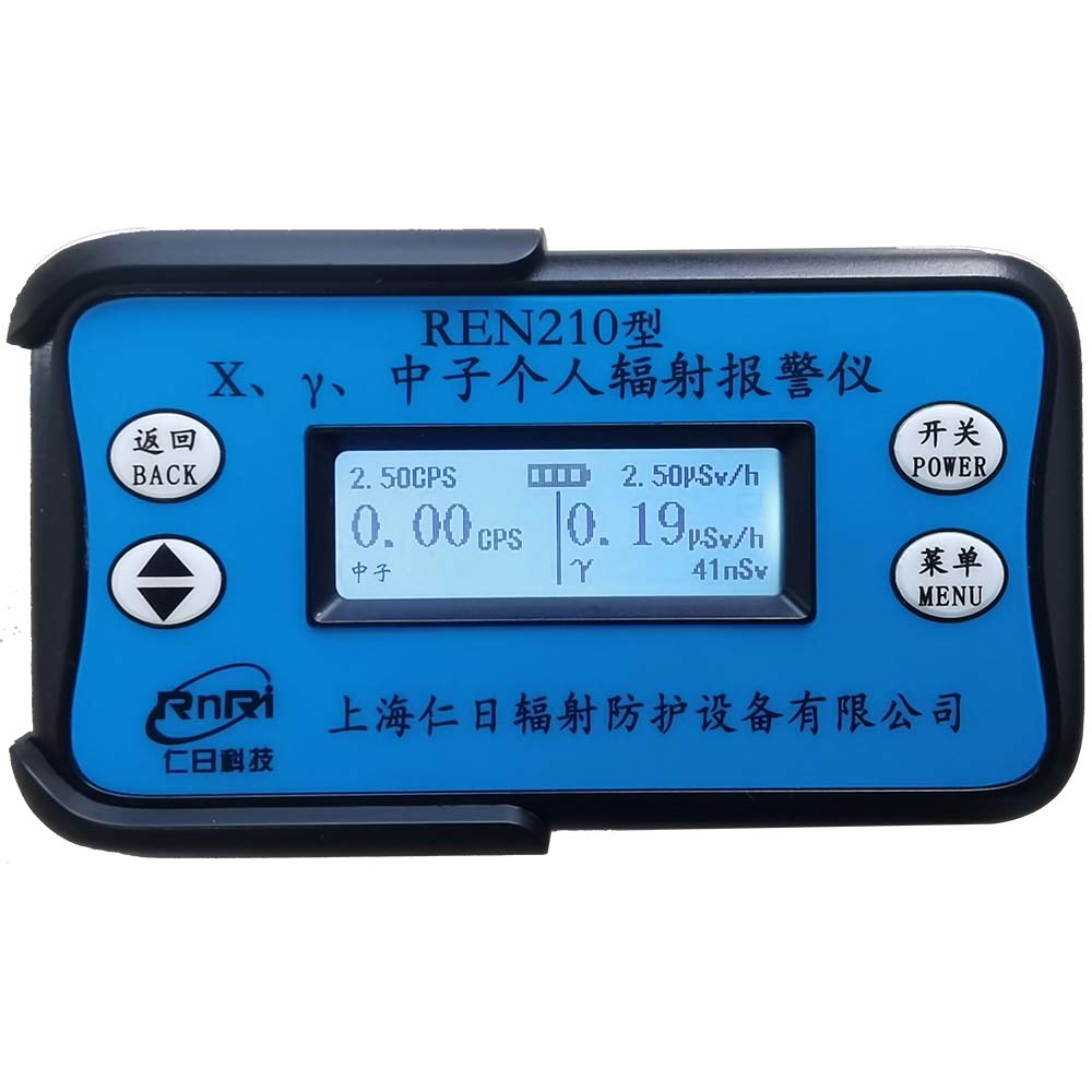 REN210 �������߼�����